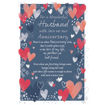 Picture of WONDERFUL HUSBAND ANNIVERSARY CARD